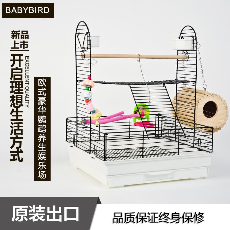 玄凤鹦鹉用品用具鸟笼 大号套装全套 啃咬鹦鹉站架Y配件 训练架