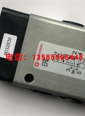 2623000 现货Herion 两位五通电磁阀 2623000.R3032.024.00