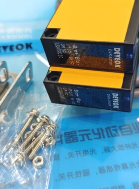 认准  TOHO东邦ARTS-TC VER1.01,ARTUS-TCF-OP