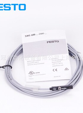 /费斯托磁性开关SME-1-S-24-B/SMJE-1-S-LED-24-B