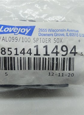 LOVEJOY直角爪形梅花联轴器JAW L050/075/M090/100 黑色丁晴橡胶