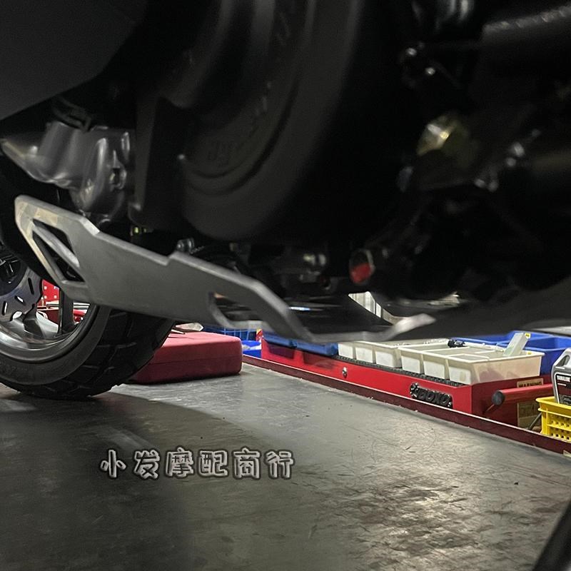 适用于三阳SYM 剑齿虎 ADXTG改装底壳护板 LADXTG400铝合金下护板