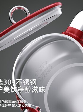 迈卡罗MC-3076电热水壶家用 复古电水壶带温度Q计烧水壶304不锈钢