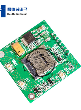 SIM808转接板 GPS GvSM GPRS 蓝牙一体模块代替SIM908