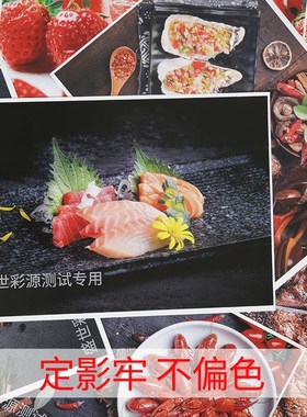 适用富士施乐7855粉盒3370 3375 5570B 5575 5576 7556 7845 7858