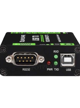 工业级USB转RS232/485/422/CTTL多功能串口转换器FT4232HL