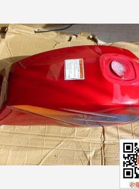 适用铃木钻豹HJi125K-2 油箱 燃油箱 汽油箱 红色国产 摩托车配件