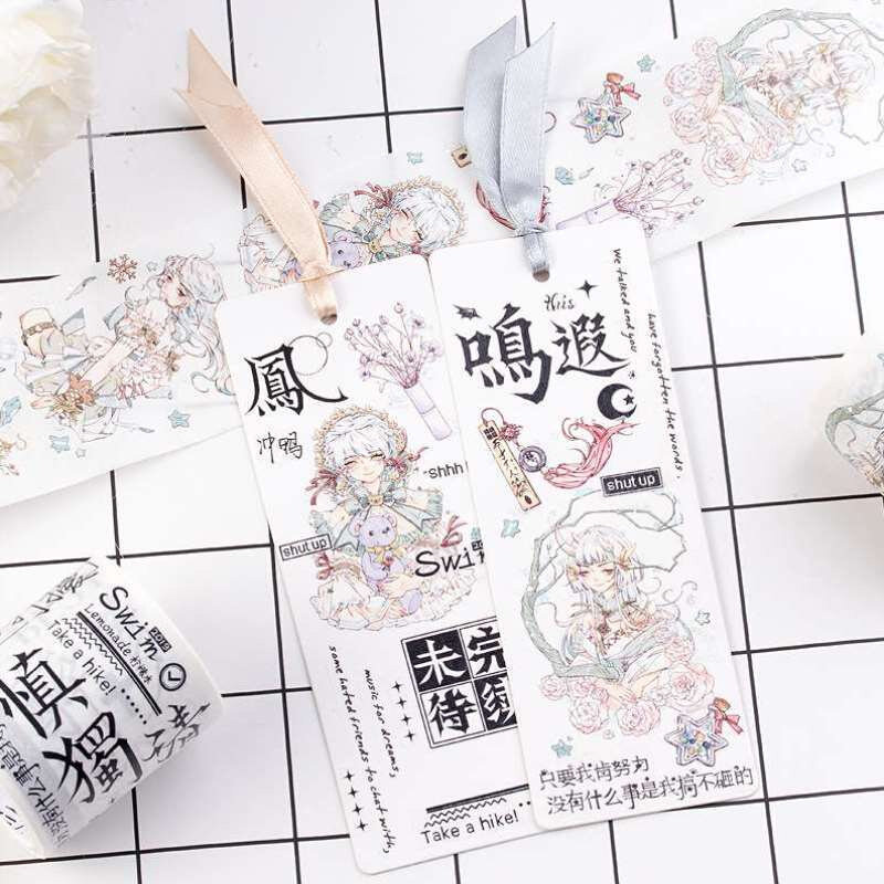 手帐烫金古风文字款 花未眠未完待续和纸胶带手账素材装饰pet贴纸