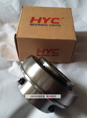 一通一闷型封闭式防尘盖式轴承座CP204 CP205 CP206 CP207 CP208