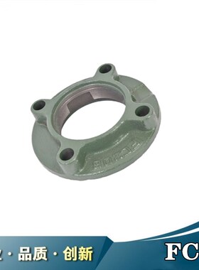外球面单独座子FC207 208 209 210 211 212 213 214铸钢 不带轴承