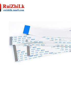 FFC/FPC软排线 连接线扁平0.5/1.0mm-4/6/8/10/12/14/20/30/40Pin