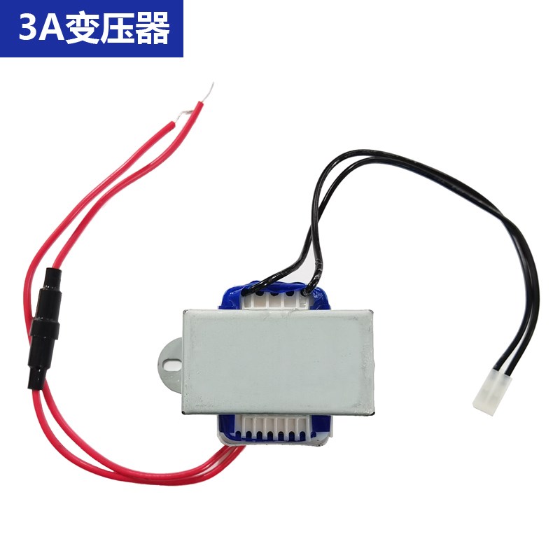 中控门禁电源板海康m控制板3A变压器5A开关电源12V刷卡机稳压电源