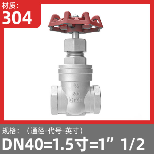 304不锈钢丝扣闸阀Z11W高温内螺纹阀门dn15 20 25 32 40 50 65 80
