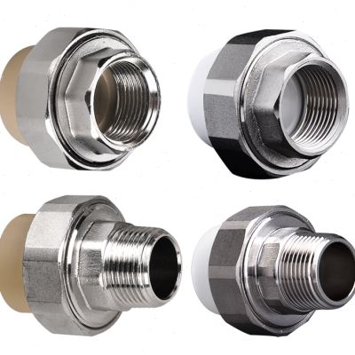 联塑PPR外螺纹活接 内螺纹活接头20 25 32 40 50 63冷热水管配件