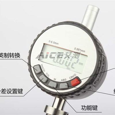 0918数显喷砂喷丸抛丸粗糙度仪锚纹测试表面凹坑测量防腐涂层