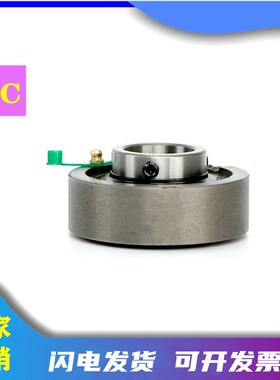 LKG外球面带座轴承UCC201 202 203 204 205 206 207 208 209 210