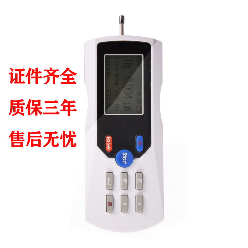 三丰TR200粗糙度仪分体式粗糙测量仪sj210便携式表面光洁度仪,个性定制/设计服务/DIY,明信片定制,淘宝优惠券,粉丝福利购,淘宝优惠卷