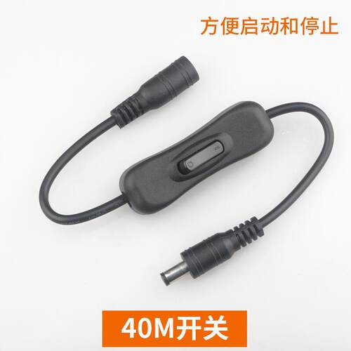 中科DC40M静音潜水泵鱼缸水泵静音水陆两用小水泵卧室级静音泵