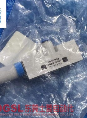 FESTO 全新原装正品 VN-07-H-T3-PQ2-VQ2-RS1 193489 真空产生器