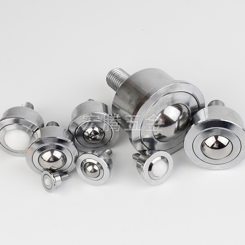 万向球轴承SP8-FL带杆牛眼轮15/22/25/30/45FL滚U珠重型牛眼万向