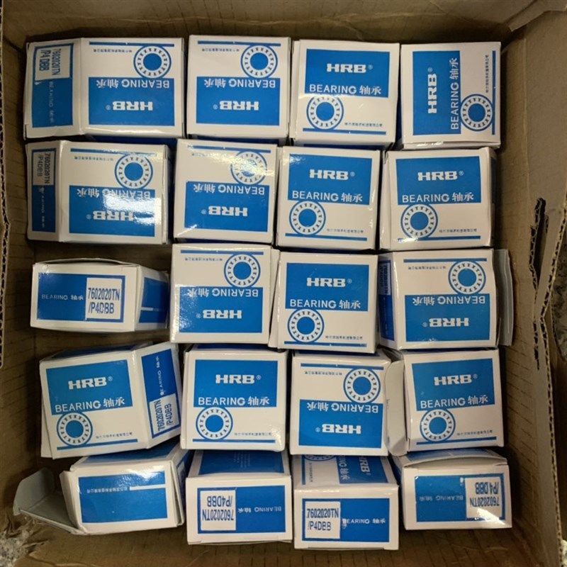 数控车床丝杆轴承哈尔滨7602020TN/P4DBB 760204沈阳机床CAK5085