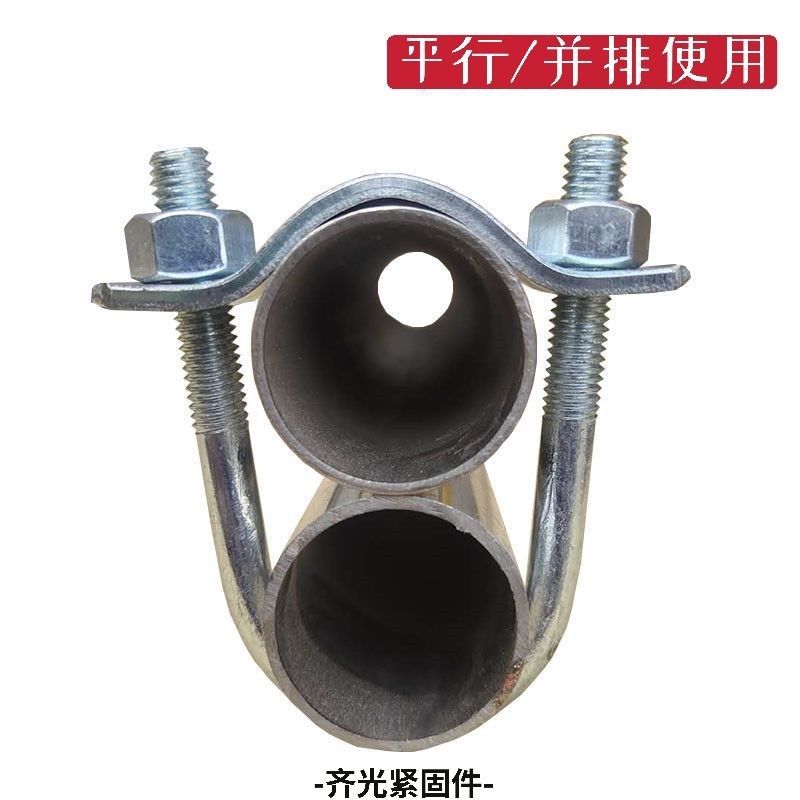 单U型管卡20/25/3o2/40/50管扣 双U型管卡 镀锌钢管卡扣限位栏卡