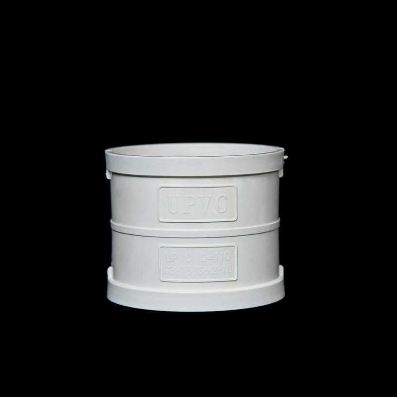 PVC直接 管箍 直j通接头下水管件排水污50 75 110 160 200 250 31