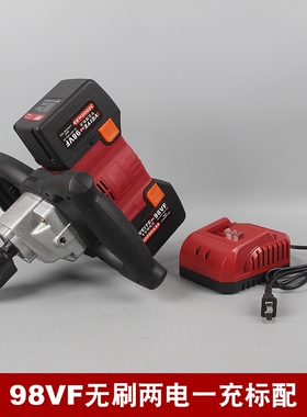 冰钓电钻钻孔机打眼器电动破冰钻冬钓打洞机冰钻头充电电钻冰神器