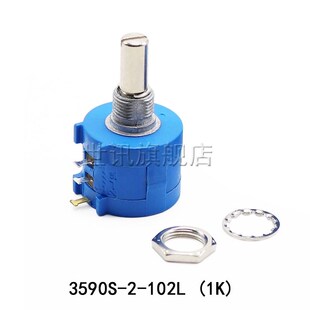 线电位计3590S 104L 502L 1K5K10K100K刻度 103L 精密多圈绕线