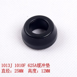 F32422J1440K1013J425K625气动钉枪缓冲垫枪针O型圈上下阻气垫T50