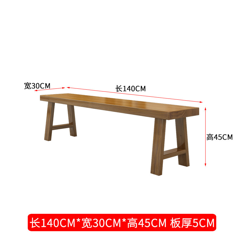 北欧双人书桌全实木书法桌简约客厅大学习桌写字台家用办公长条桌