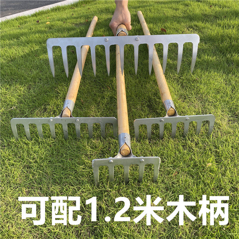 家用搂草耙子农用铁耙耙齿九齿钉耙农具翻土松土扒草铁抓爬子草耙,搬运/仓储/物流设备,机械式停车设备（立体停车库）,淘宝优惠券,粉丝福利购,淘宝优惠卷