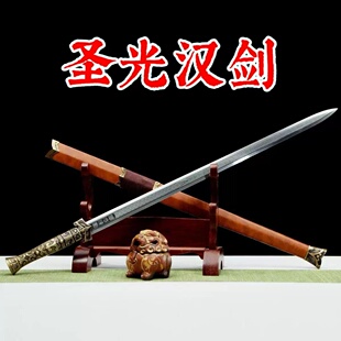 龙泉市刀剑高锰钢秦汉春秋季秦王剑防身冷兵器唐宝剑冷兵器未开刃