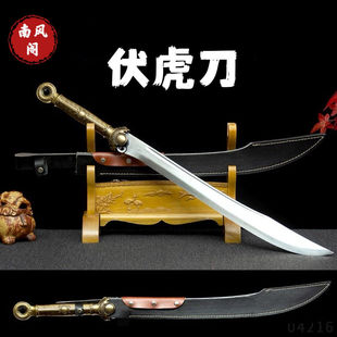 环首刀剑古风纯手工一体高锰钢锻打长柄斩马战刀牛尾刀摆件未开刃