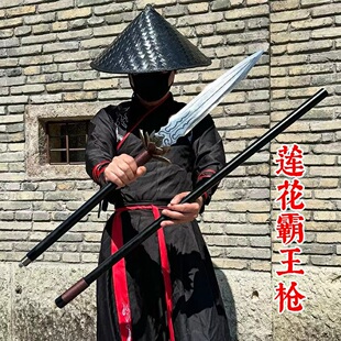霸王枪高锰钢武术长矛赵云枪长枪红缨枪龙王枪弑神枪冷兵器未开刃