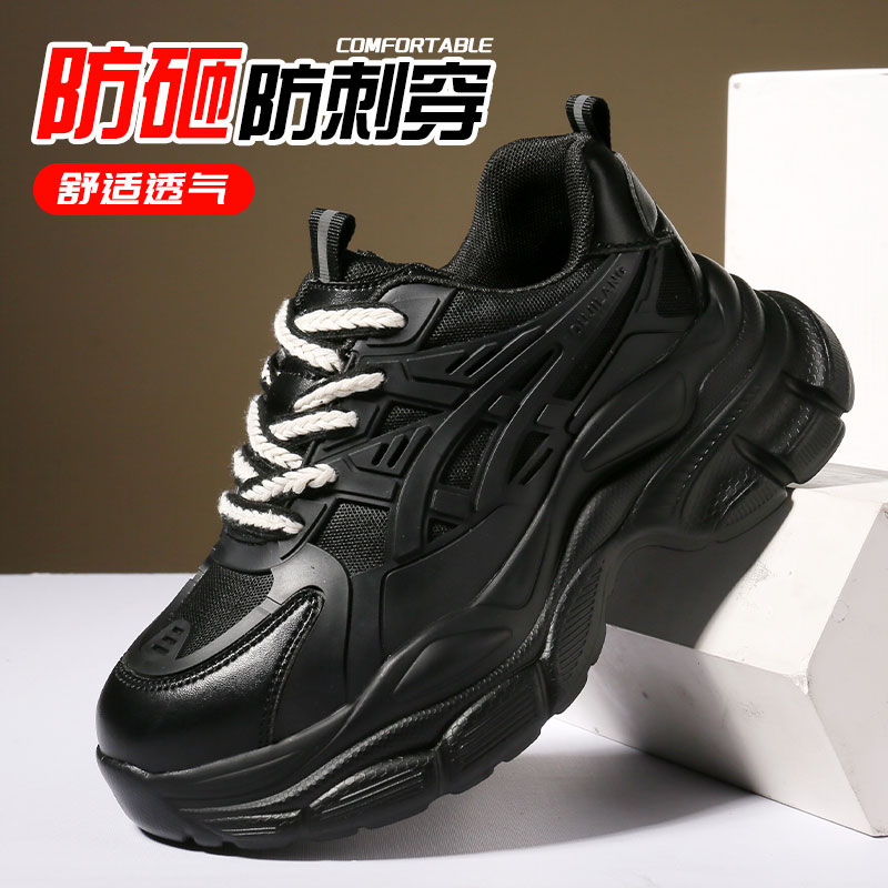 劳保鞋女款钢包头防砸女士轻便女