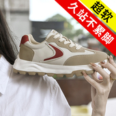 透气防臭防砸钢包头久站不累安全鞋 劳保鞋 四季 轻便2025新款 女 女款