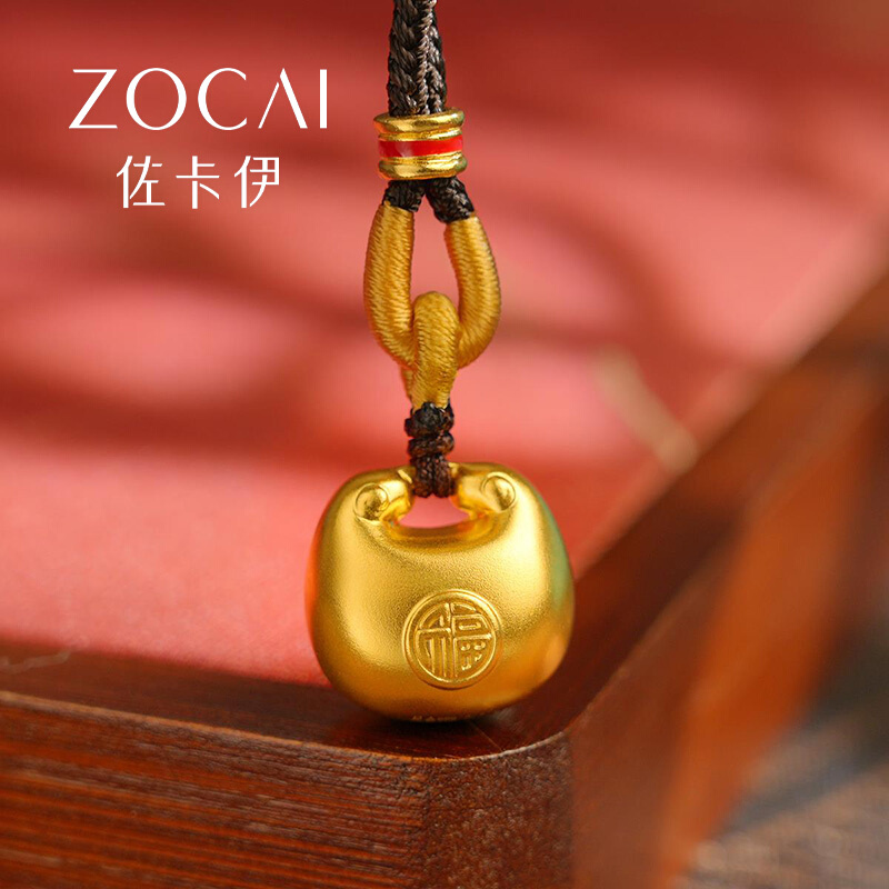 Zocai/佐卡伊古法黄金足金小胖福吊坠小金托宝宝元宝挂坠 C03810