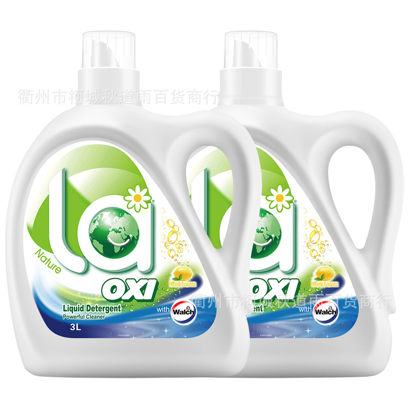 La有氧洗威露士洗衣液柠檬松木3L*2瓶抑菌正品包邮一件