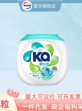 山姆王子ka三合一洗衣凝珠832克(16g*52粒) 神珠清洁