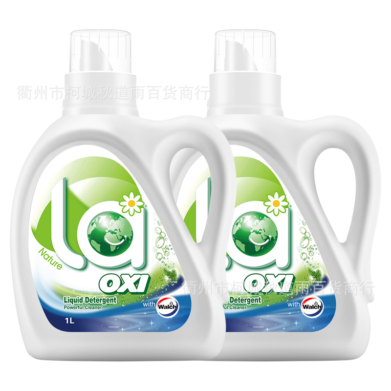 La有氧洗威露士洗衣液松木1L*2瓶抑菌正品包邮批发一件代发