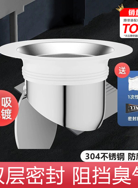 家用卫生间厕所防臭堵臭器蹲坑式蹲厕堵塞蹲便器便池盖防返臭神器