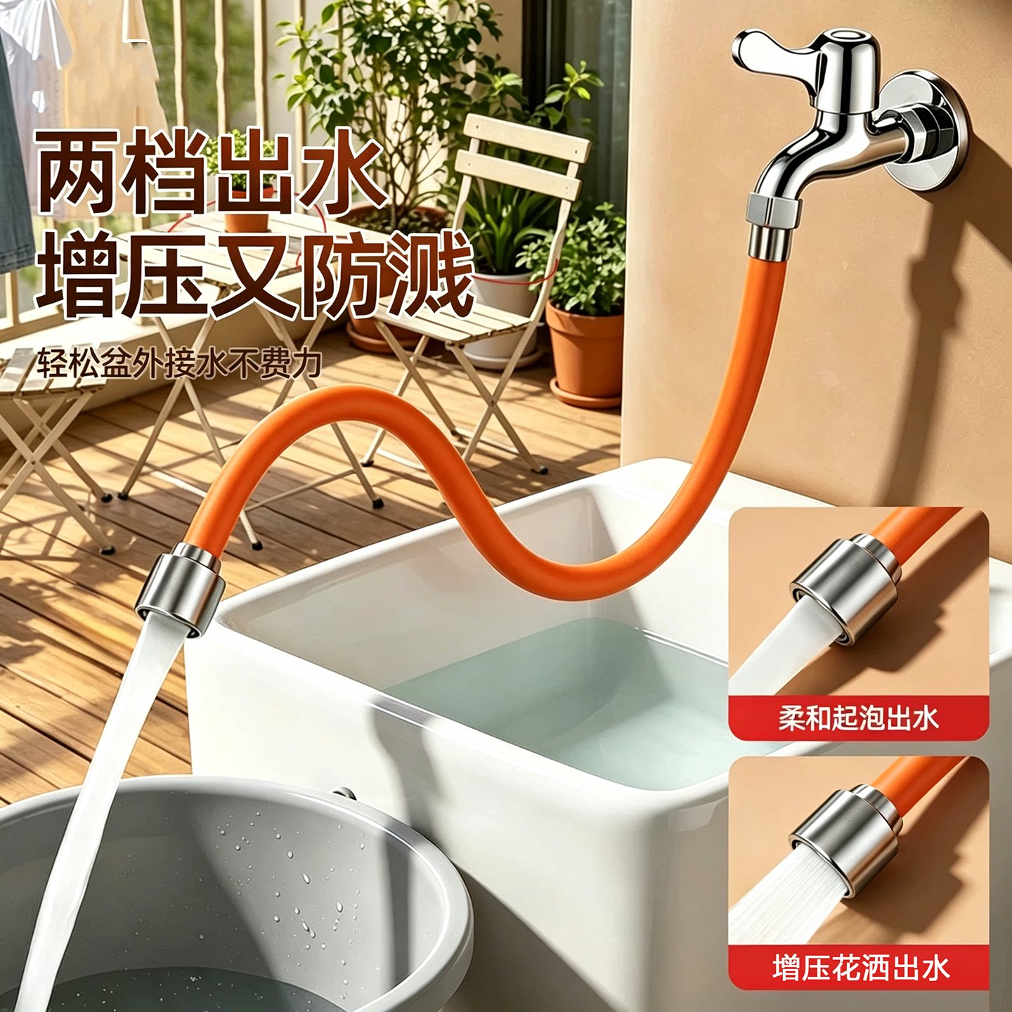 304不锈钢加长延伸管通用图片