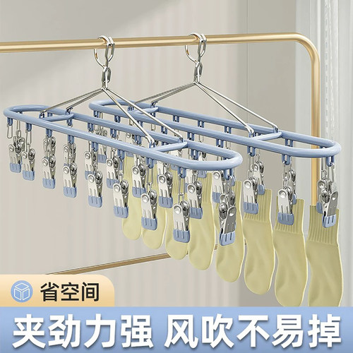 不锈钢多夹子晾晒架防风夹