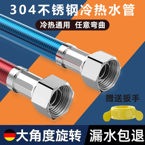 任意弯曲 防爆隔热