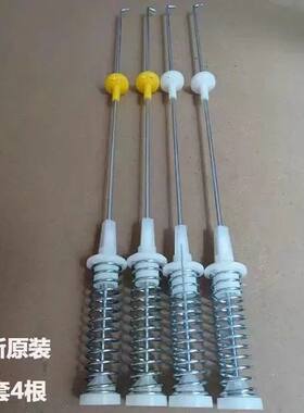 适用小鸭牌XQB45-118A洗衣机吊杆拉杆平衡杆减震器避震器配件