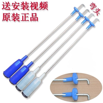 伊莱克斯WNT8021QB EWT8021QG EWT7011QS洗衣机吊杆吊簧弹簧拉杆