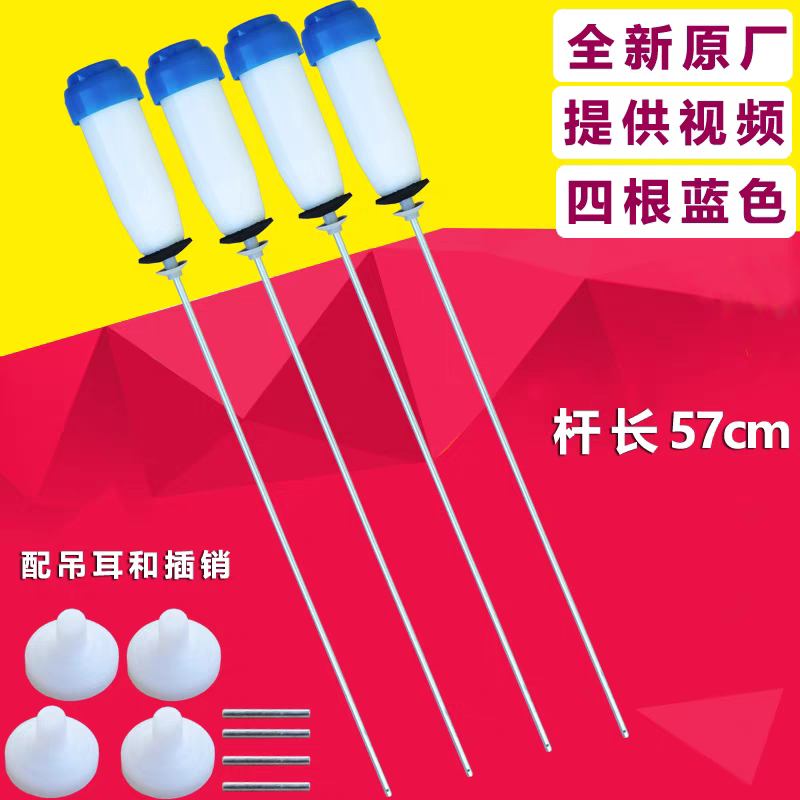 惠而浦洗衣机WB65801平衡吊杆VEMC85821减震器拉簧WVD901301G避振 - 实物图
