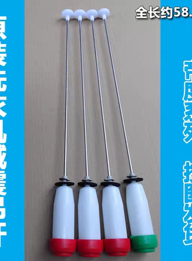 伊莱克斯全自动洗衣机EWT6025SS拉杆减震器平衡吊杆避震器阻尼器