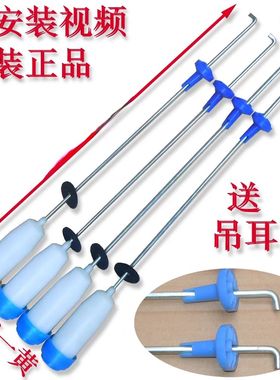 吉德全自动洗衣机XQB100-813TDMA拉杆减震器平衡吊杆避震器配件